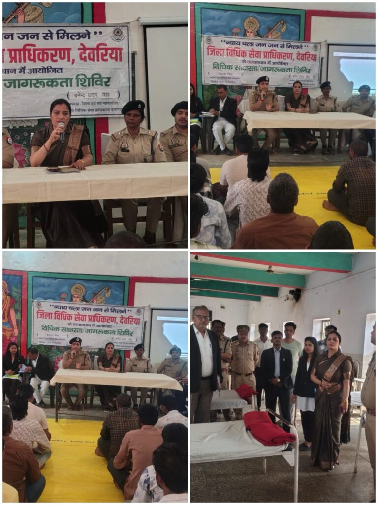 कारागार का निरीक्षण, न्यायाधीश ने दिए भोजन और स्वास्थ्य सेवाओं पर निर्देश