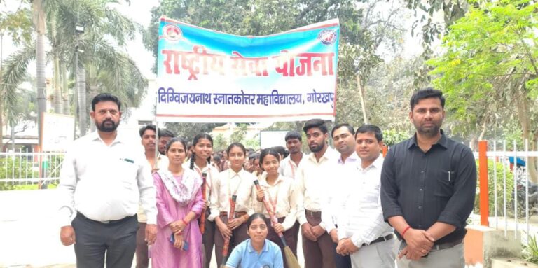 स्वच्छता रैली, रंगोली प्रतियोगिता और स्वास्थ्य जागरूकता के साथ एनएसएस शिविर का छठा दिवस संपन्न