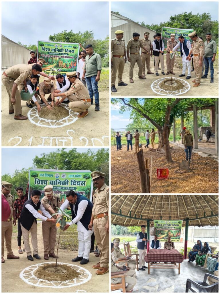 अंतर्राष्ट्रीय वानिकी दिवस पर वृक्षारोपण अभियान, ग्रामीणों को किया गया जागरूक