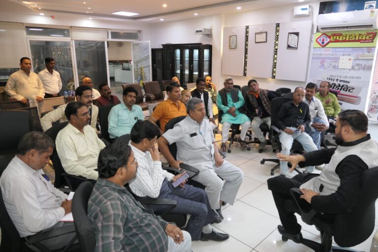 स्मॉल एंड मीडियम न्यूजपेपर फेडरेशन की मंडलीय बैठक संपन्न