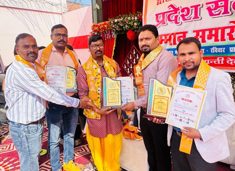 Deoria News: आगरा में चमके देवरिया के 3 ‘रक्तवीर’, प्रदेश सेवारत्न 2026 अवॉर्ड से सम्मानित