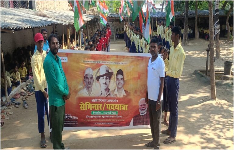 बलिया में शहीद दिवस पर विविध कार्यक्रम, युवाओं को राष्ट्र निर्माण का संदेश
