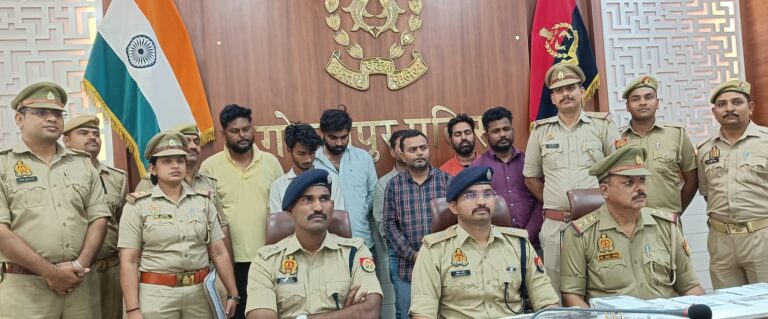 साइबर ठगी गिरोह का भंडाफोड़7आरोपी गिरफ्तार