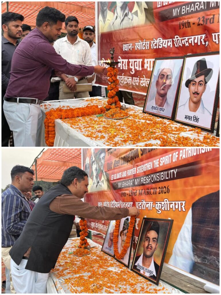 यूपी खेल छात्रावासों में अंतर्राष्ट्रीय कोच की भर्ती, ₹1.5 लाख मासिक मानदेय