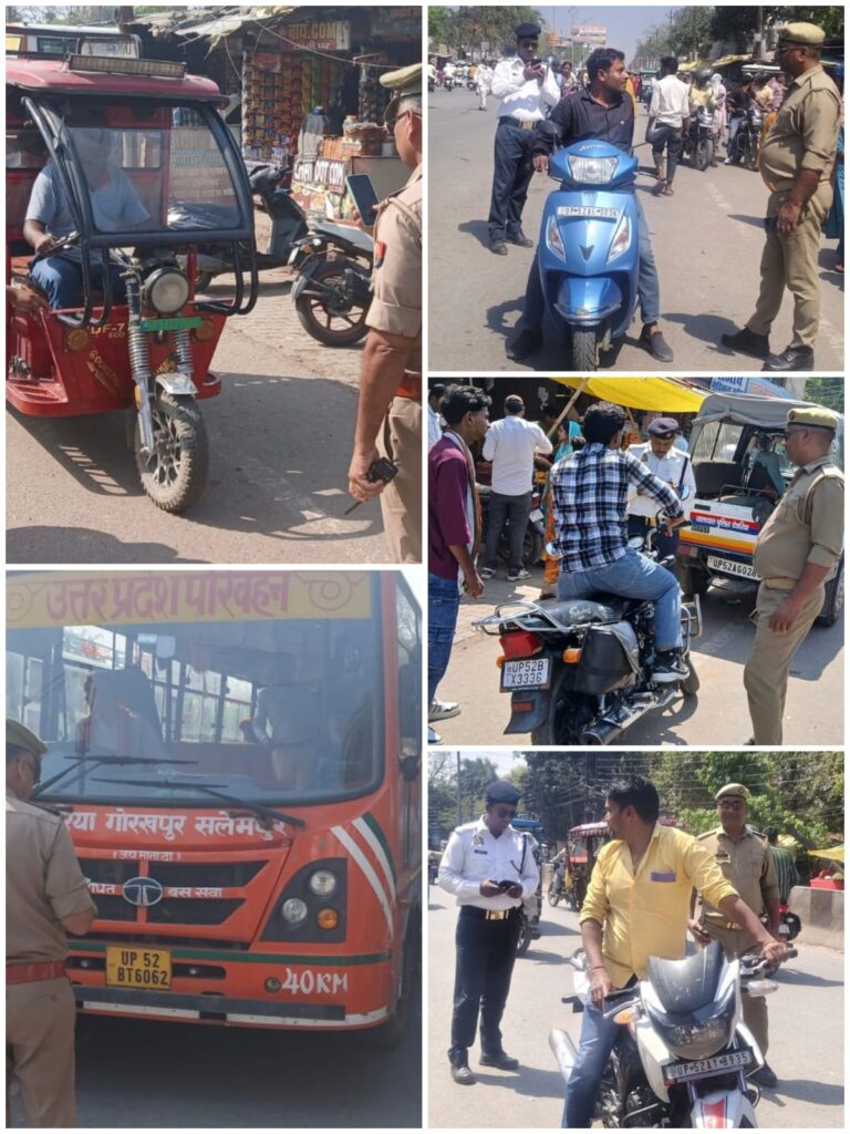 सड़क पर नियम तोड़ने वालों पर सख्ती, देवरिया में चला विशेष चेकिंग अभियान