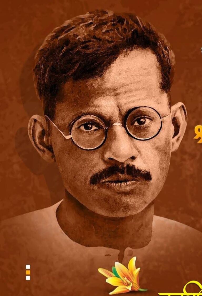 पंडित गणेशशंकर विद्यार्थी: निर्भीक पत्रकारिता और मानवता के प्रहरी