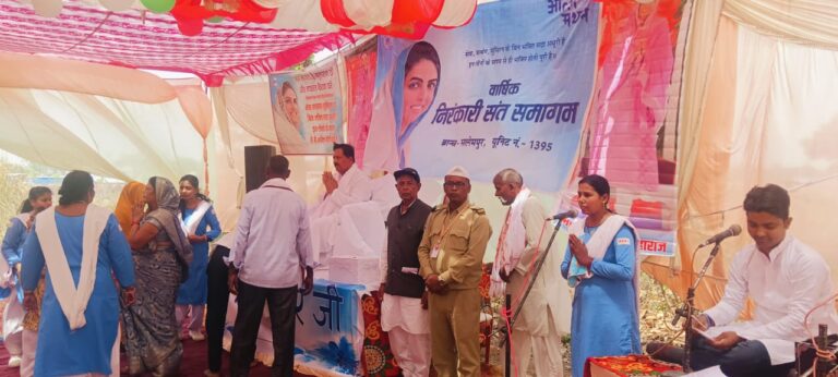 भव्य रूप से सम्पन्न हुआ वार्षिक निरंकारी संत समागम