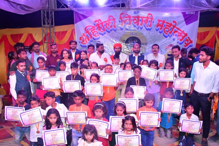 अहिरौली तिवारी महोत्सव 2026 का भव्य समापन, ग्रामीण प्रतिभाओं ने बिखेरा हुनर का जलवा