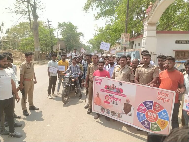 सिकंदरपुर में शिक्षा जागरूकता के लिए निकला बाइक जुलूस, बच्चों को बांटी गई शैक्षिक सामग्री