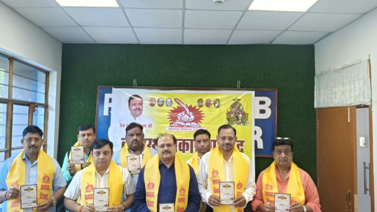 गोरखपुर में 1 अप्रैल को निकलेगी भगवान चित्रगुप्त की भव्य शोभायात्रा, कायस्थ विकास परिषद की घोषणा