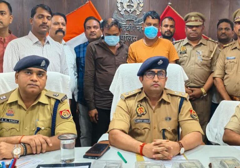 संत कबीर नगर में नकली गोल्ड से 8 लाख की ठगी, होमगार्ड समेत दो आरोपी गिरफ्तार