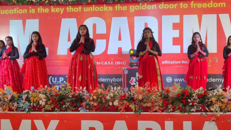 शिलापट्ट अनावरण व मेधावी छात्रों के सम्मान के साथ वार्षिकोत्सव सम्पन्न