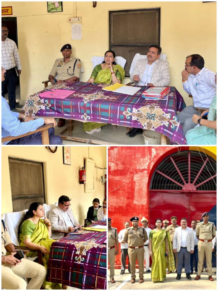 जिला कारागार व बालगृह का निरीक्षण, सुरक्षा और सुविधाओं पर प्रशासन सख्त