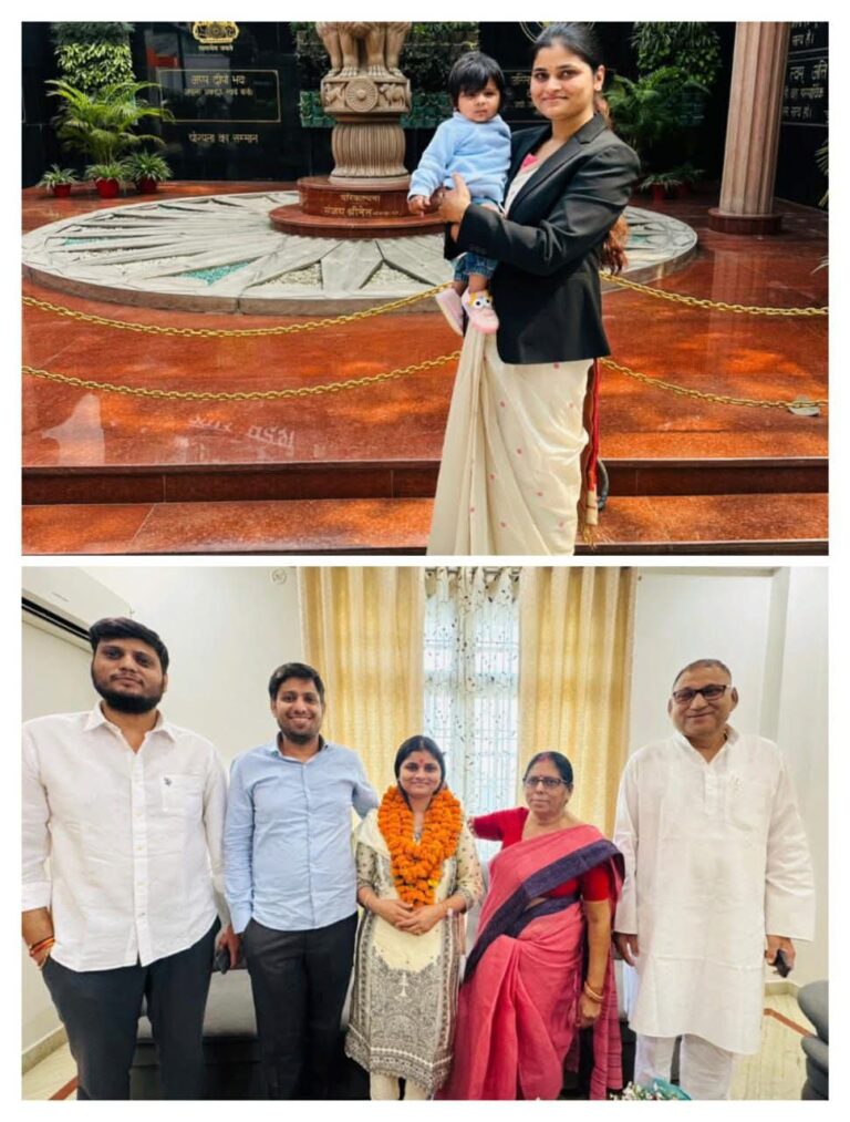 गोद में वान्या, दिल में लक्ष्य: सुषमा ने PCS में 13वीं रैंक से लिखी सफलता की कहानी