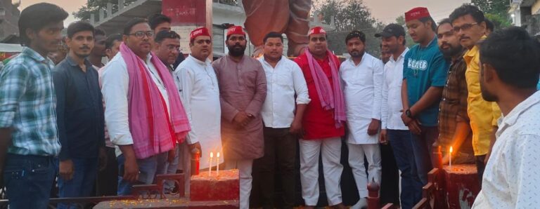 डॉ. लोहिया जयंती पर युवाओं ने दी श्रद्धांजलि, विचारों पर चलने का लिया संकल्प