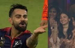 RCB vs SRH: विराट कोहली की मैच जिताऊ पारी, जीत के बाद अनुष्का शर्मा को दिया फ्लाइंग किस
