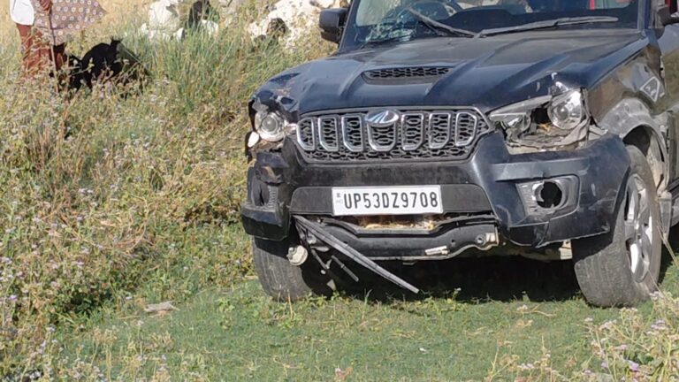 Maharajganj Road Accident: तेज रफ्तार स्कॉर्पियो का कहर, दो की मौत, महिला गंभीर