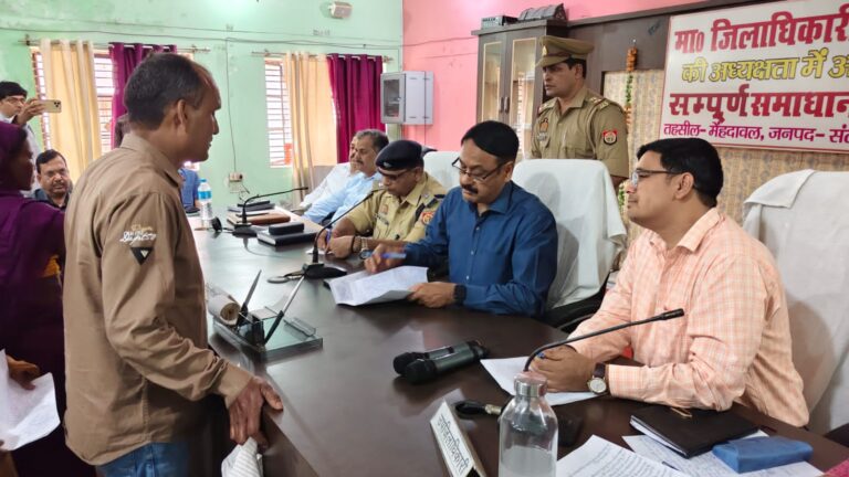 सम्पूर्ण समाधान दिवस में 172 शिकायतों की सुनवाई, 22 का मौके पर निस्तारण