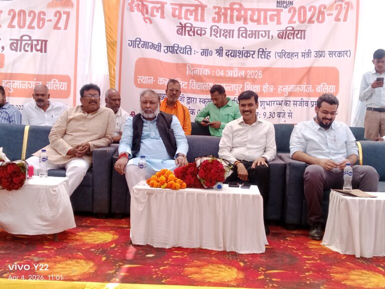 शिक्षा से वंचित नहीं रहेगा कोई बच्चा : मंत्री दयाशंकर सिंह