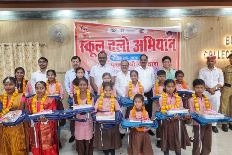 हर बच्चे तक शिक्षा की पहुंच : स्कूल चलो अभियान का आगाज, 30 बच्चों को मिला शैक्षणिक सामग्री