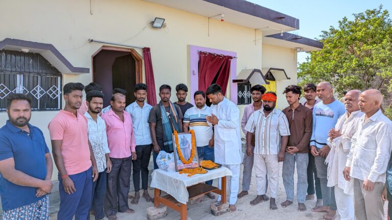 कपरवार में धूमधाम से मनाई गई निषादराज गुह जयंती, एकता और अधिकार का दिया संदेश