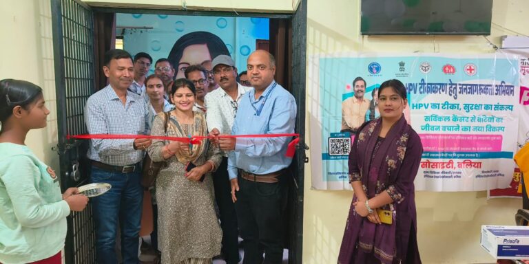 एचपीवी टीकाकरण को लेकर जिले में जागरूकता तेज, बालिका गृह में 14 बच्चियों को लगा टी