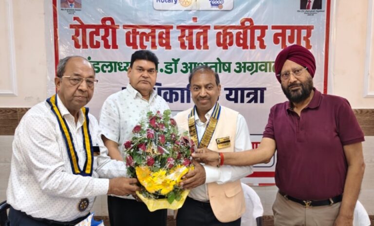 निःस्वार्थ सेवा ही रोटरी की पहचान: समाजहित में कार्यों को और विस्तार देने पर जोर