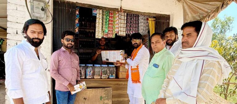 सरकार की उपलब्धियों को घर-घर पहुंचाना हमारी जिम्मेदारी: प्रभाकर दुबे