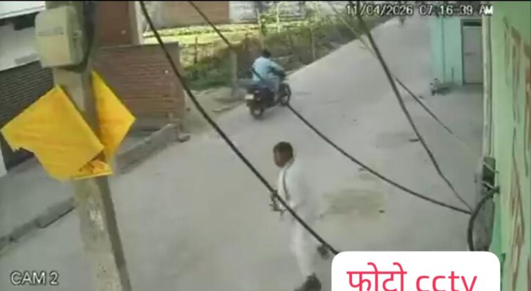 CCTV में कैद मौत का लाइव मंजर, वकील पर बरसी गोलियां