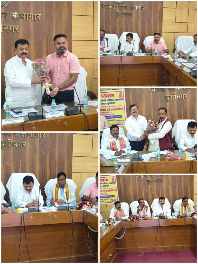 कुशीनगर में विद्युत व्यवस्था सुधार पर जोर, अधिकारियों को दिए गए सख्त निर्देश