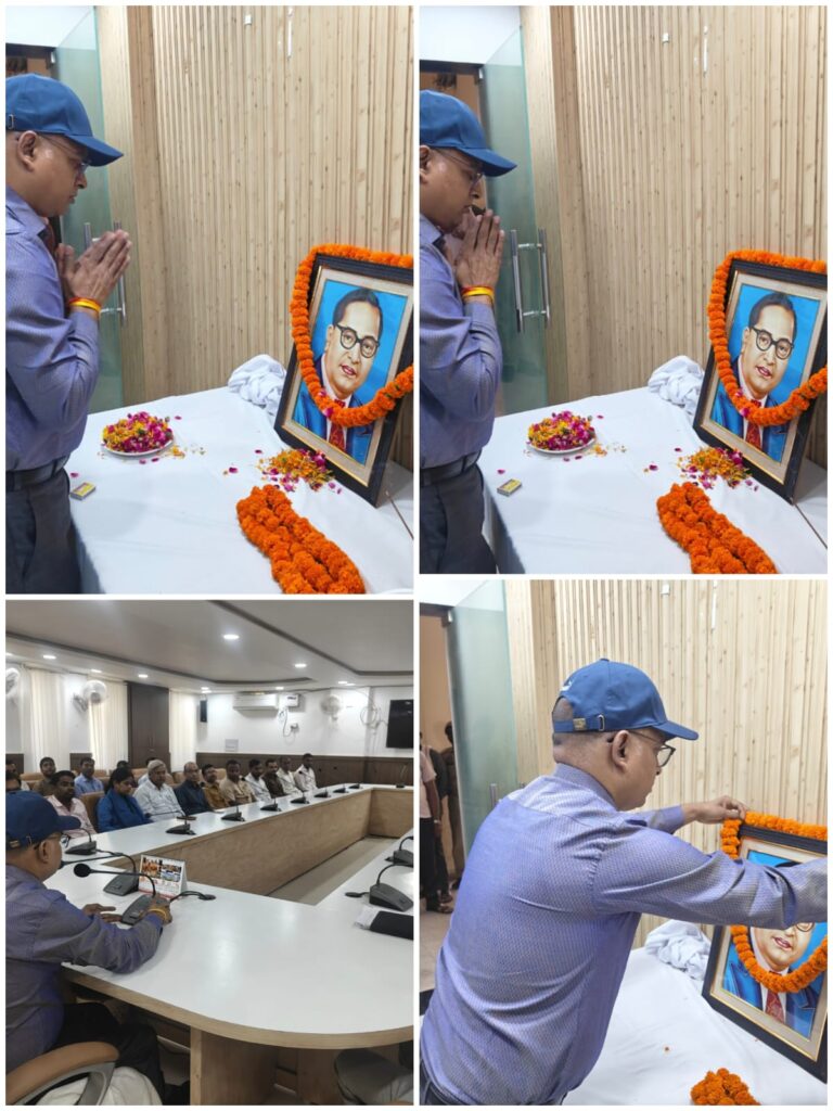 विकास भवन में धूमधाम से मनाई गई बाबा साहब अंबेडकर की 135वीं जयंती