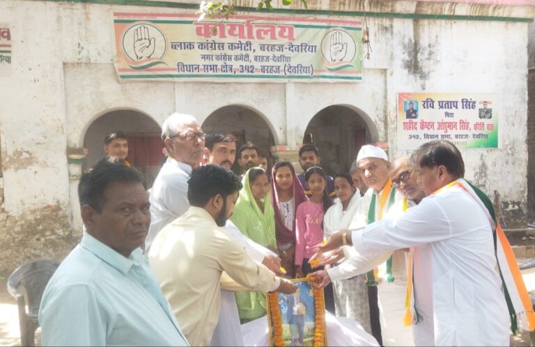 कांग्रेसियों ने कांग्रेस कार्यालय पर डॉ भीमराव की जयंती मनाई