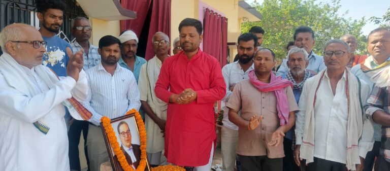 डॉ. भीमराव आंबेडकर की 135वीं जयंती श्रद्धा और उल्लास के साथ मनाई गई