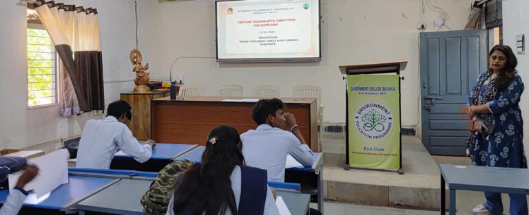 सामर्थ विक्रमादित्य ज्ञान प्रतियोगिता में प्रतिभाओं का हुआ शानदार प्रदर्शन