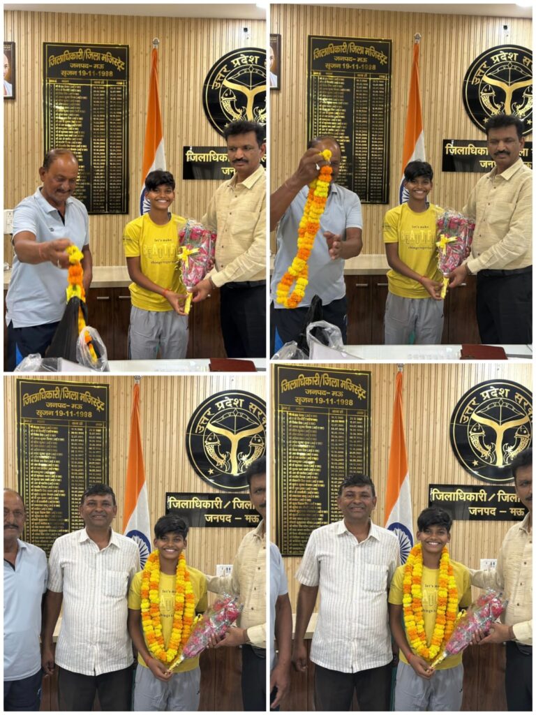 मऊ की बेटी आरिका कुमारी का भारतीय हॉकी प्रशिक्षण शिविर में चयन, डीएम ने किया सम्मानित