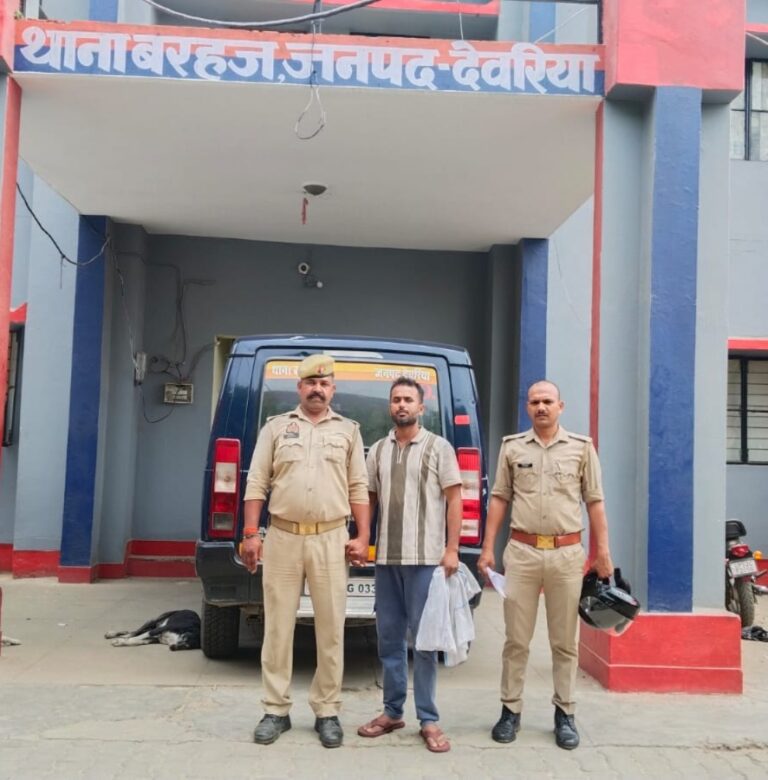 अवैध तमंचा और कारतूस के साथ युवक गिरफ्तार, पुलिस की कार्रवाई तेज
