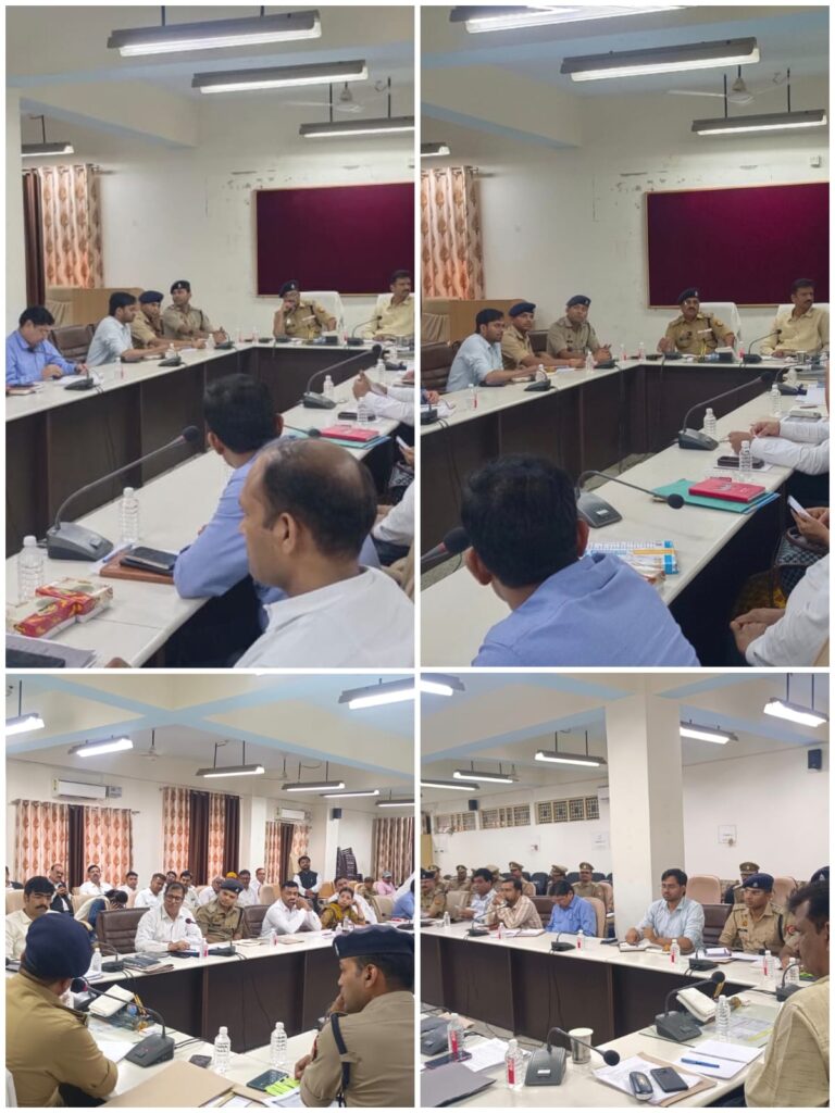 अभियोजन समीक्षा बैठक में सख्ती के निर्देश, अपराधियों पर कड़ी कार्रवाई पर जोर