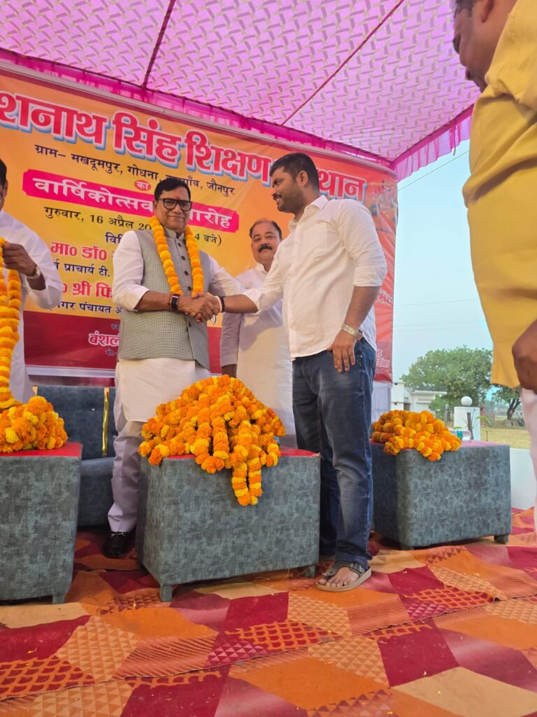 सांस्कृतिक प्रस्तुतियों से गूंजा जौनपुर: वार्षिक महोत्सव बना आकर्षण का केंद्र