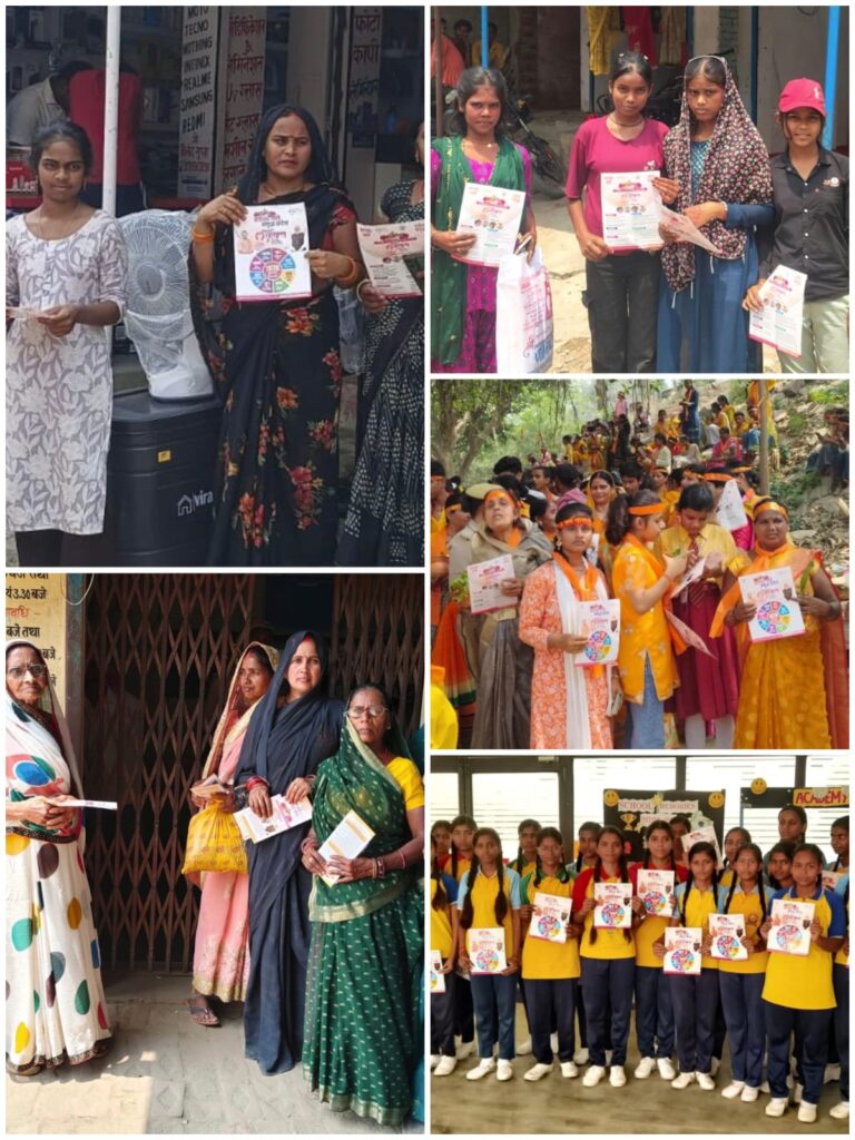 मिशन शक्ति फेज-5.0 के तहत जनपद में महिलाओं को किया गया जागरूक