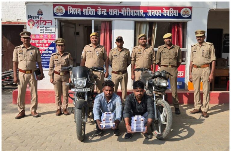 मोटर साइकिल चोरी गिरोह का भंडाफोड़, 04 घटनाओं का खुलासा करते हुए 02 गिरफ्तार