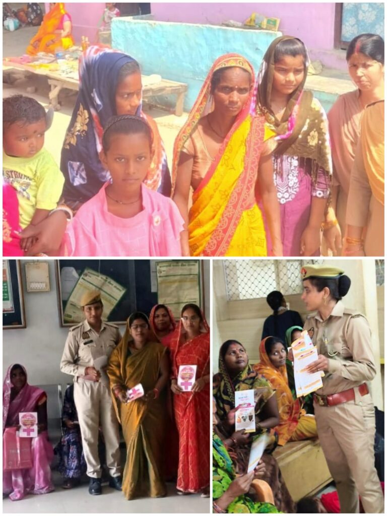 मिशन शक्ति अभियान तेज, महिलाओं को हेल्पलाइन और योजनाओं की दी जानकारी