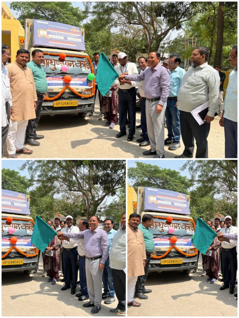 जिले में आयुष्मान कार्ड के लिए गांव-गांव पहुंचेगी प्रचार वाहिनी, जागरूकता अभियान शुरू