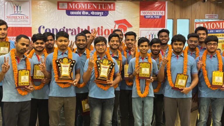 जेईई मेन 2026 में मोमेंटम के छात्रों का दमदार प्रदर्शन, 93 हुए एडवांस के लिए क्वालिफाई