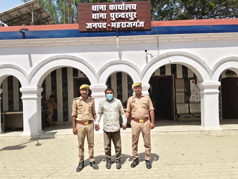 फर्जी आधार से लोन दिलाने वाला 10 हजार का इनामी आरोपी गिरफ्तार, तकनीकी ज्ञान का कर रहा था दुरुपयोग