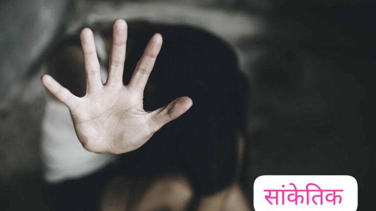 यूपी में सनसनी: नाबालिग से दुष्कर्म केस में राजनीतिक चेहरा पुलिस गिरफ्त में