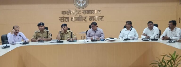 25 से 27 अप्रैल तक होगी होमगार्ड भर्ती परीक्षा, नकलविहीन कराने के सख्त निर्देश