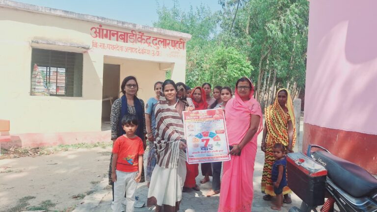 देवरिया में संचारी रोग नियंत्रण अभियान तेज, गांव-गांव जागरूकता