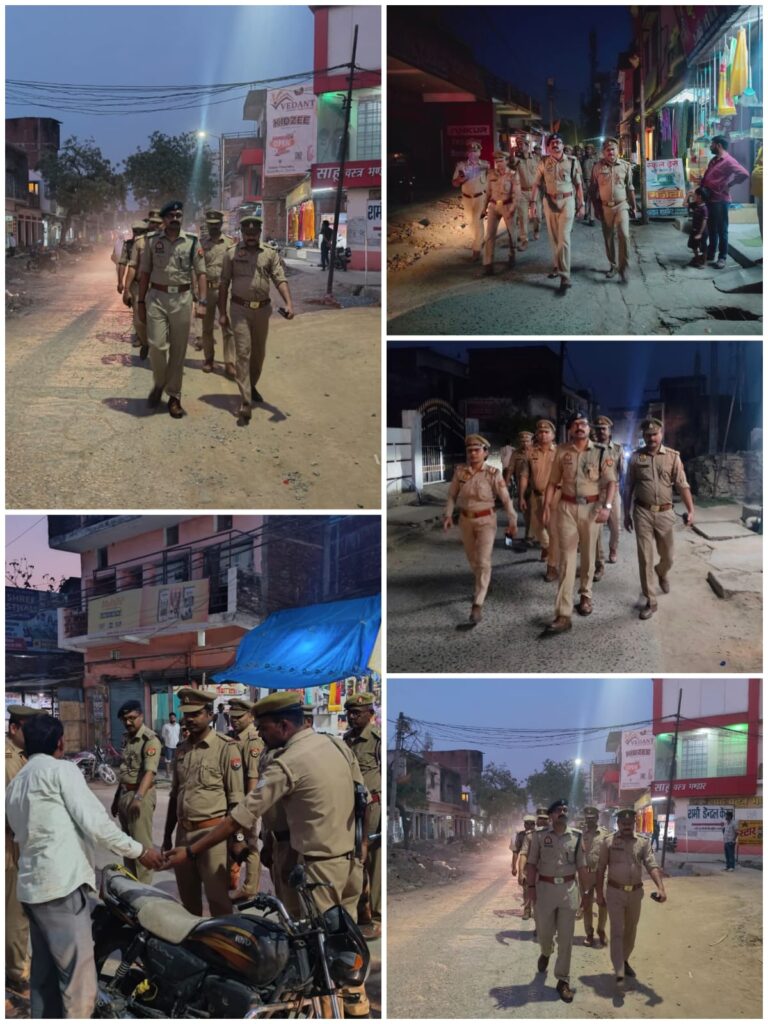 शांति व्यवस्था सुदृढ़ करने को पुलिस का पैदल गश्त और सघन वाहन चेकिंग अभियान