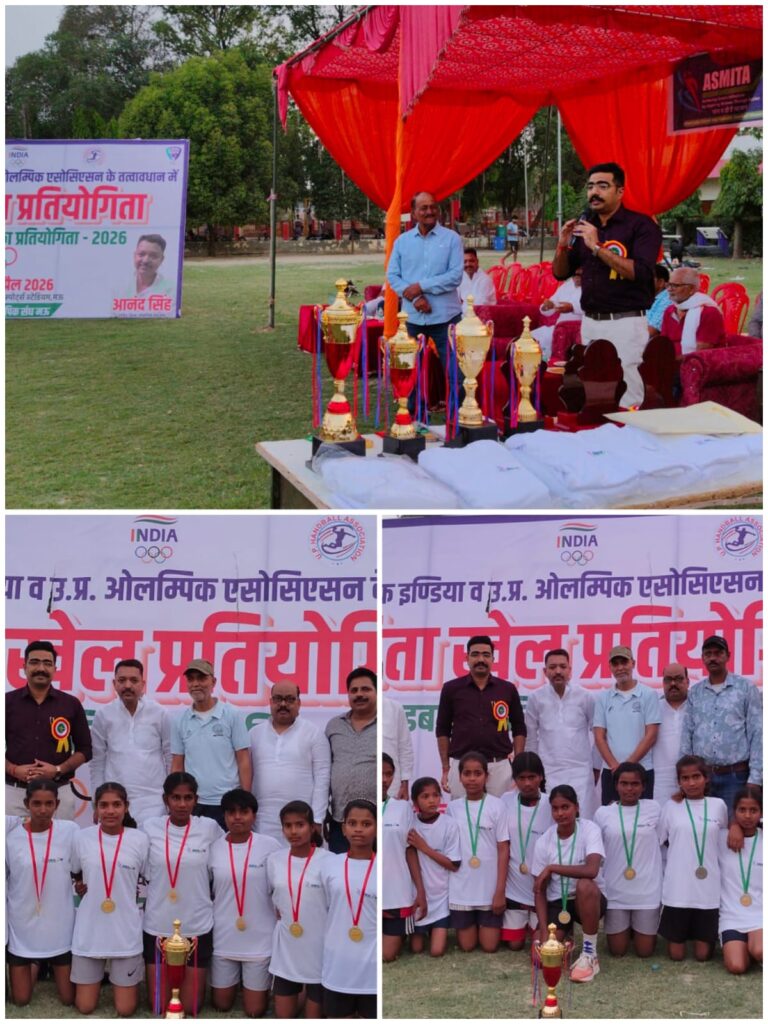 अस्मिता खेल प्रतियोगिता में बालिकाओं ने दिखाया दम, कबड्डी और हैण्डबाल मुकाबले संपन्न