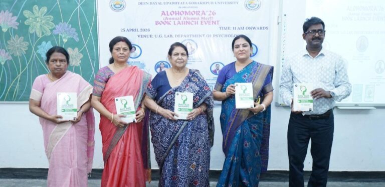 वृद्धावस्था में मानसिक स्वास्थ्य सबसे बड़ी चुनौती: संवेदनशील समाज और पारिवारिक सहयोग की आवश्यकता- प्रो. आदेश अग्रवाल